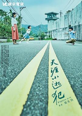 性视频三级 - 那事儿影库