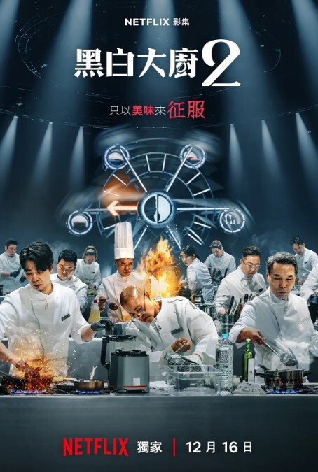 家庭摄像头破解合集下集 - 那事儿影库
