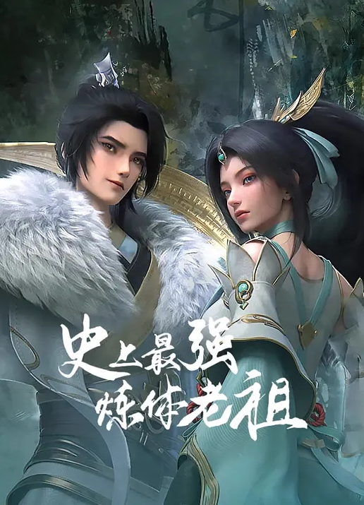 饥渴少妇随机抽取一名男子带回房间做爱 - 那事儿影库