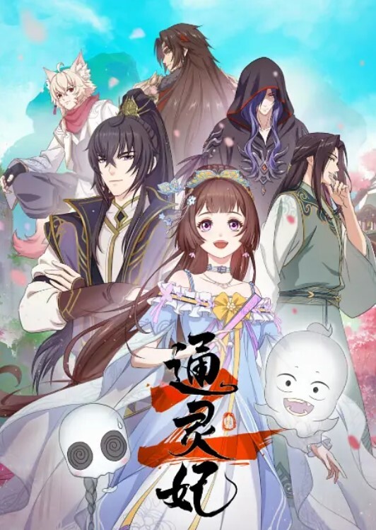 【极品少女】户外野战_姐夫带小姨公园啪啪_无套内射 - 那事儿影库