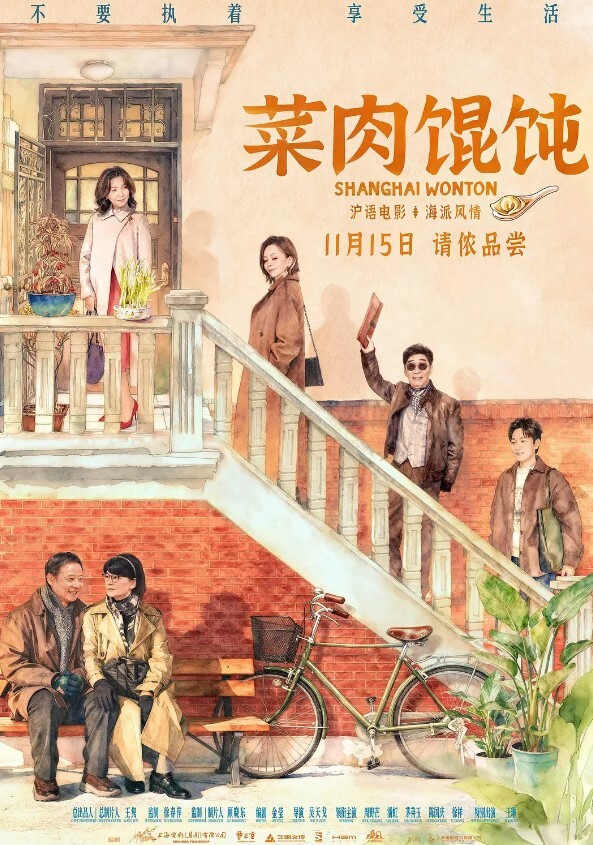 2男2女90後年輕人4p啪啪啪直播太牛了 - 那事儿影库