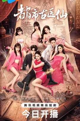 ⚫️⚫️订阅②，推特顶级身材一字马骚妻【HN_SIYING】开放式婚姻，公园人前露出，居家丝袜，道具紫薇 (1) - 那事儿影库