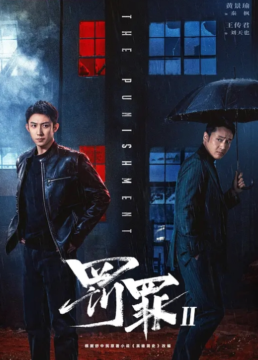 在工地口交，在家里偷情，在酒店偷情 - 那事儿影库