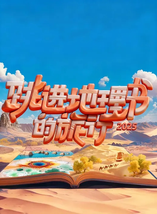 网红美女紧身衣无套输出直到内射！ - 那事儿影库