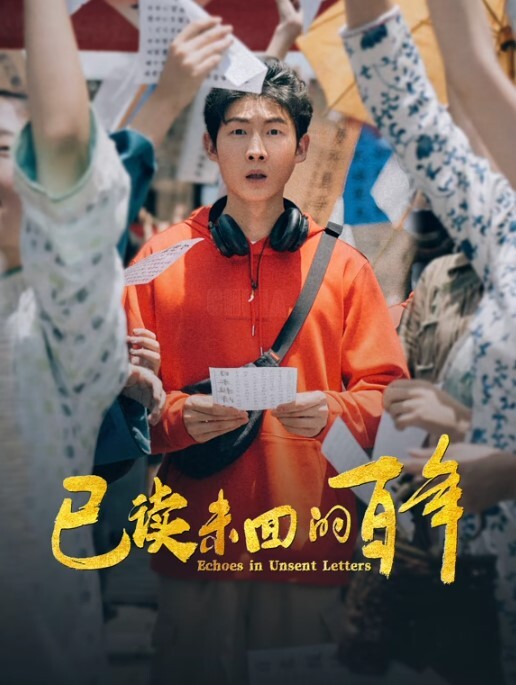 AI-景甜-办公室黑丝勾引下属后被内射 - 那事儿影库