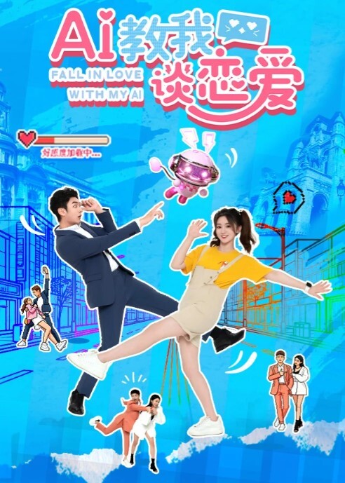 高颜值冷白皮大长腿女神 - 那事儿影库