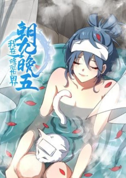 学生探花22岁大四兼职学生妹男友调教的一脸狐媚样健谈开朗好似情人初相逢娇喘连连高潮迭起 - 那事儿影库