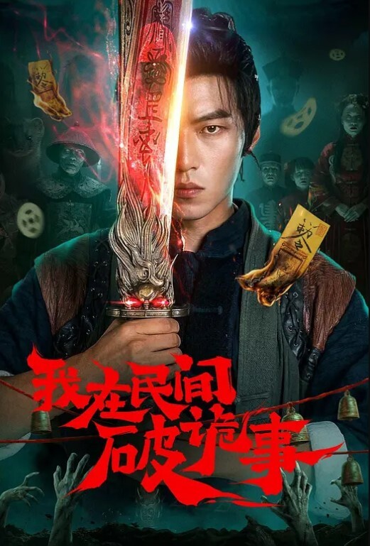 老婆.喝醉了被.朋友趁机.摸奶 - 那事儿影库
