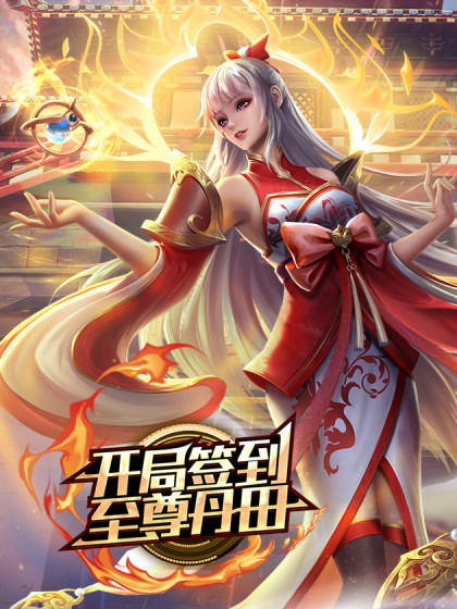福利姬甜悠悠自慰护士肉便器 - 那事儿影库