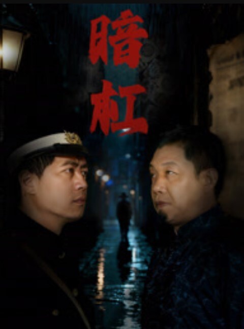 20209811150用户上传出租房抓奸现场 - 那事儿影库