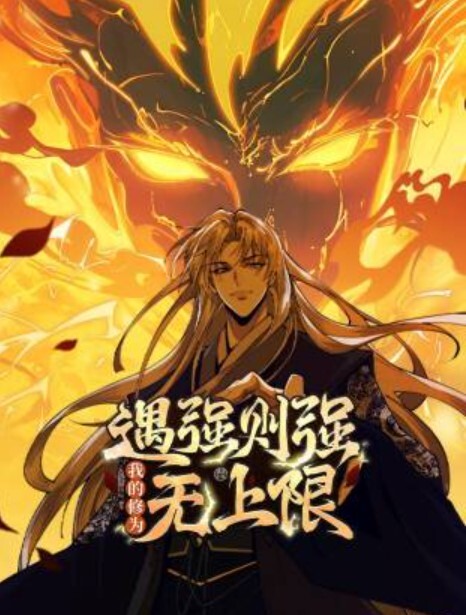 18 岁学生在玩nutaku游戏时获得强烈的性高潮【MsStacy08】 - 那事儿影库