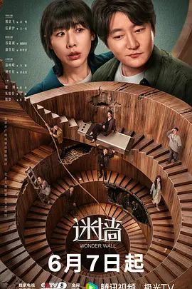 优优-老师讲解生理结构 - 那事儿影库