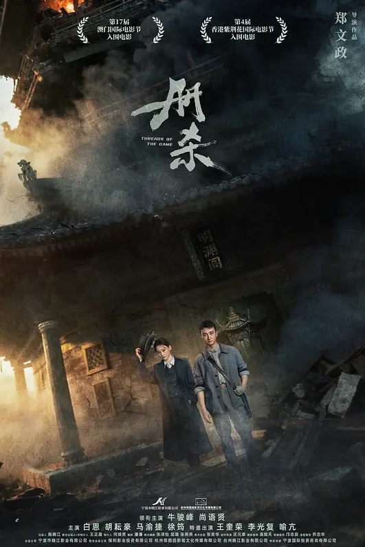 20208020869用户上传浙江艺术学校大二反差学妹 - 那事儿影库