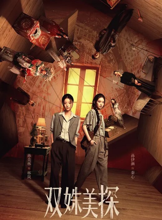 20208216664用户上传来来回回抽插把JK妹子顶紧张了 - 那事儿影库