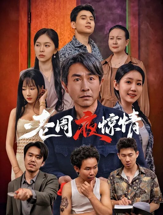 嫂子乱伦趁嫂子正在厨房做饭之后后入嫂子立马发出呻吟声 - 那事儿影库