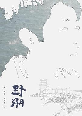 粉红嫩逼，是我永远的玩具 - 那事儿影库