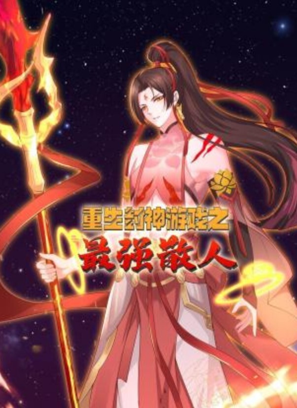 真枪实.弹电影.画面没看过就.落伍了 - 那事儿影库