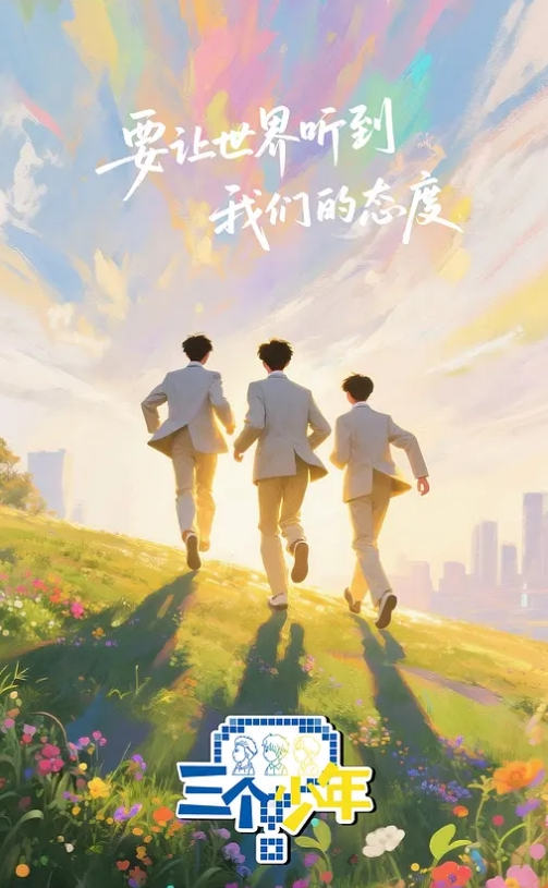 学者追求学妹失败后精无套内射 - 那事儿影库
