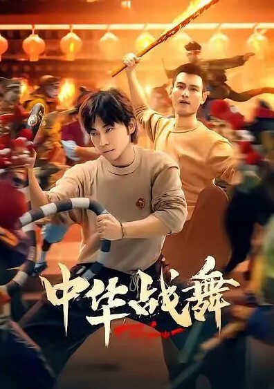 抖音百万网红你的渡口再再度爆出劲爆视频给大哥跪地式口交这还整上连续剧了那下次应该就是被操的视频了期待新作 - 那事儿影库