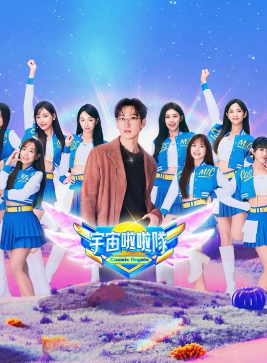 姐辱尽兴2 - 那事儿影库