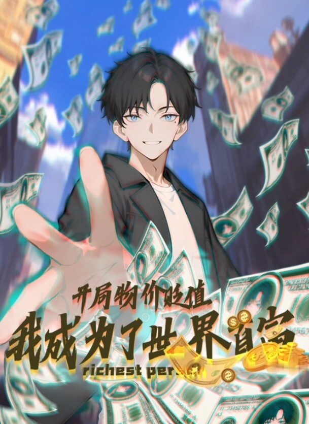 网红美少女极限潮喷究极诱惑 - 那事儿影库