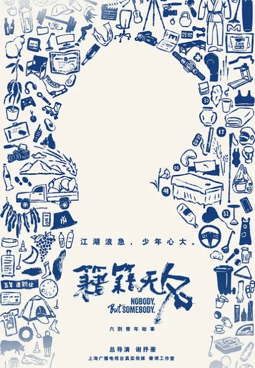 在日常生活的间隙我受不了做爱呻吟的声音而高潮的特辑 本庄铃 STARS-785-C - 副本 - 那事儿影库