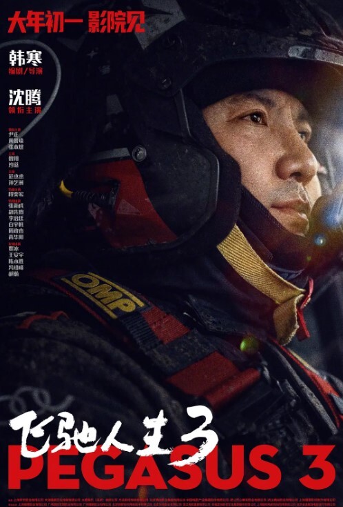 SM重口味调教清纯jk学妹吃鸡内射深喉拉丝后入啪啪小脸都被爸爸打肿了掐着脖子各种爆操已经被完全调教成小母狗全程露脸 - 那事儿影库