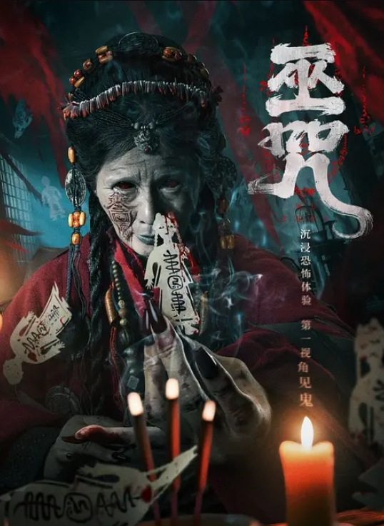 极品外围御姐继续操 - 那事儿影库