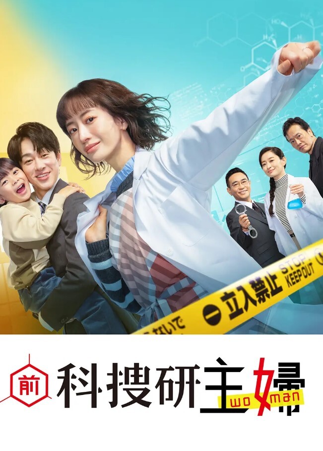 又来到居家做爱了日常性爱半小时 - 那事儿影库