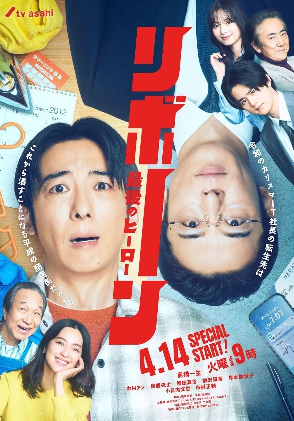 Affect3D嗜血塞雷恩中文字幕 - 那事儿影库