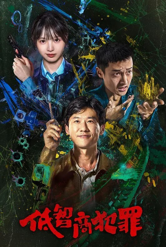 长相清纯身材苗条细腰翘臀被插得喊老公好舒服 - 那事儿影库